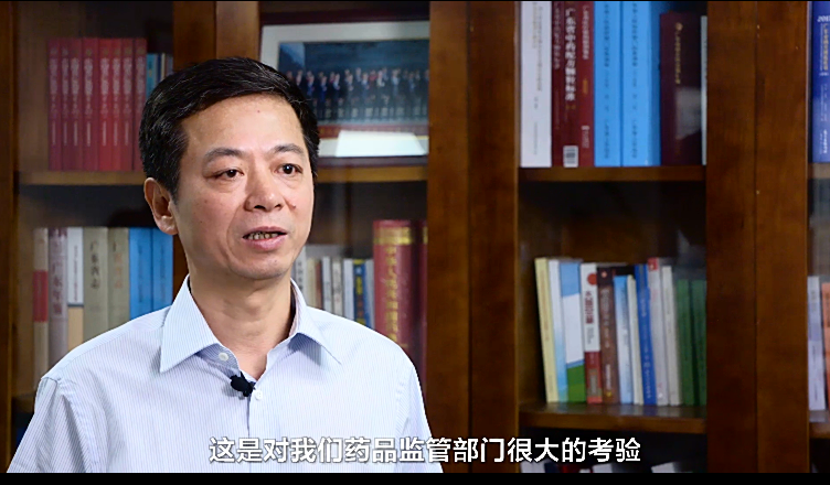 短視頻：《極速通關(guān)——抗“疫”背后的廣東藥監(jiān)力量》