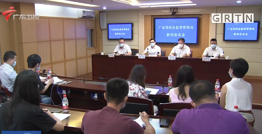 【荔枝網】廣東：全面開展醫療器械質量安全風險隱患排查 打擊涉疫情偽劣產品