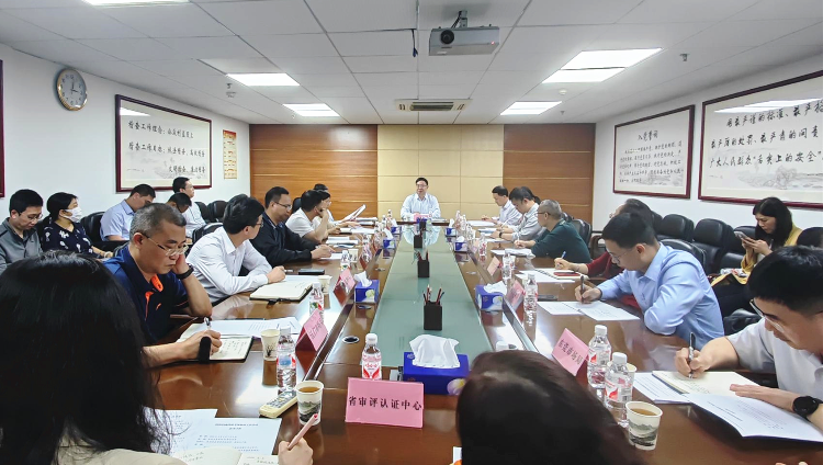 省藥品監(jiān)管局組織召開非法渠道購進藥品專項整治工作會議