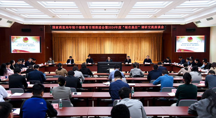 網(wǎng)站用.jpg