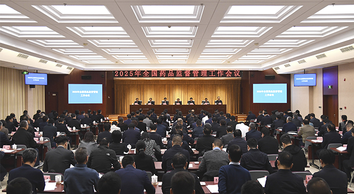 全國會-1.jpg