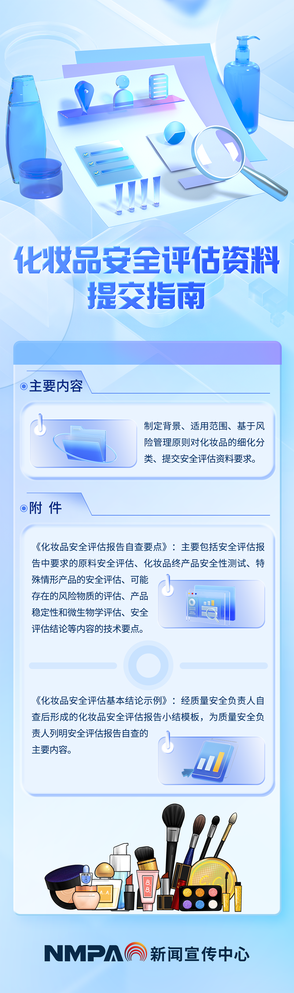 1-豎.png
