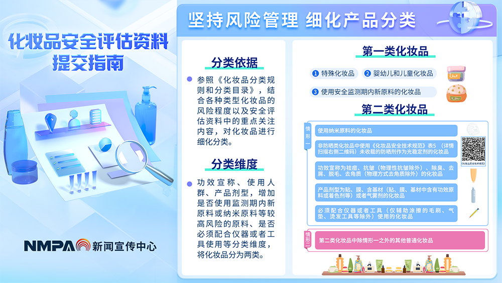 2-橫.png
