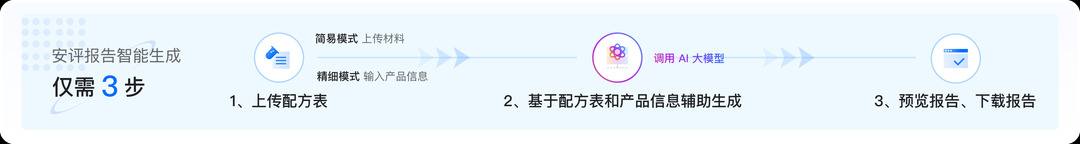 微信圖片_20250327171834.jpg