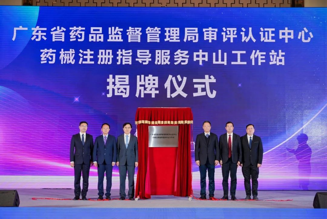微信圖片_20250330181509.jpg