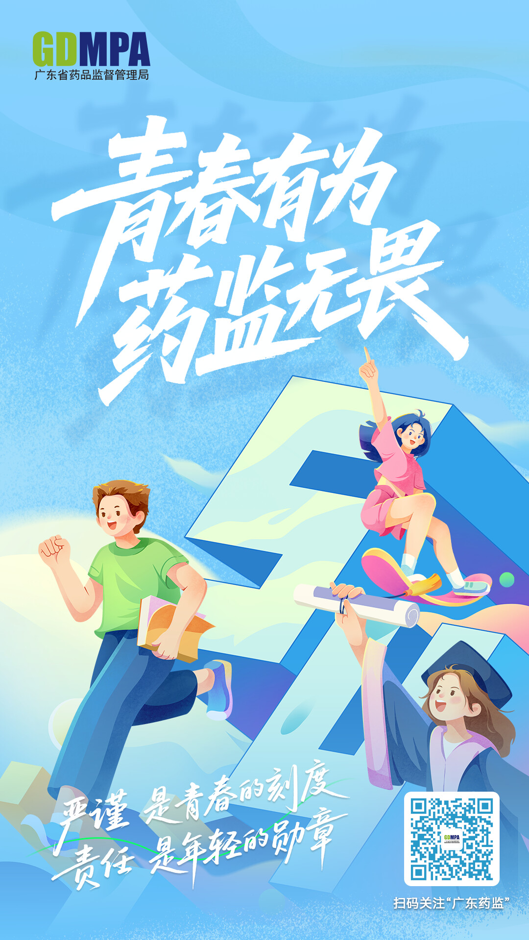 13b517ed718154a7797bf23921cd162.png