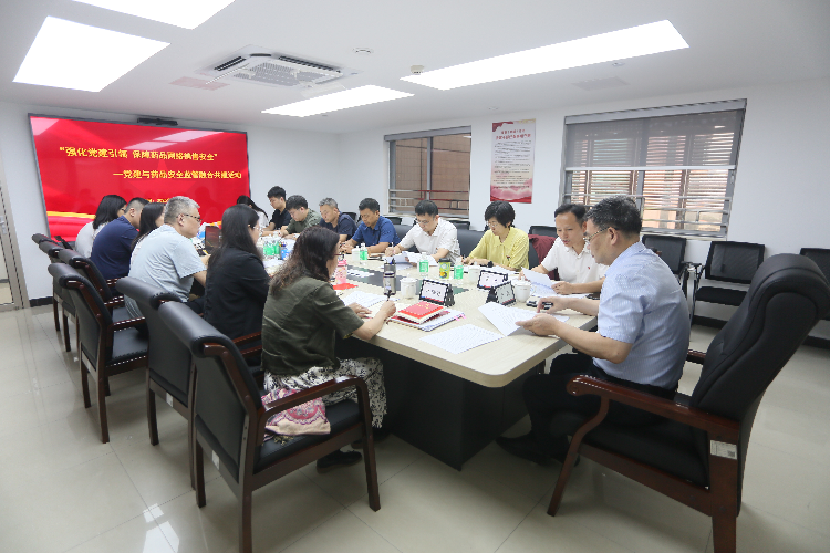 聯學共建聚合力 黨建引領護安全