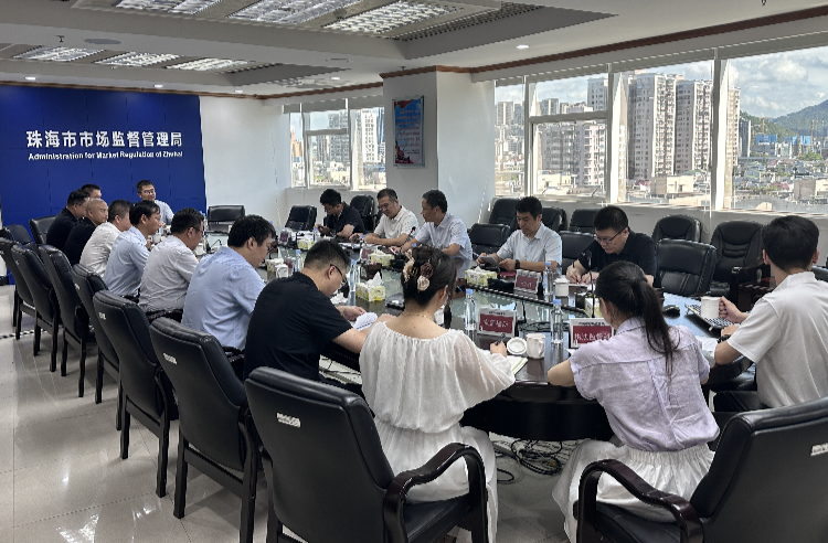 省藥品監管局開展提升醫療器械行業合規水平調研