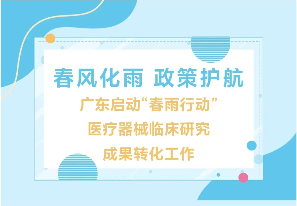 微信圖片_2025-07-14_173138_061.jpg